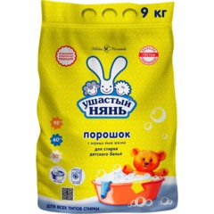 Порошок стиральный детский УШАСТЫЙ НЯНЬ 9кг универсальный