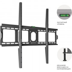 Кронштейн Onkron UF4, TV 55-100, настенный, фиксированный, чер - фото 3