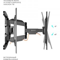 Кронштейн Onkron M6L, TV 40-75, настенный, наклонно-поворотный, чер Кронштейн Onkron M6L, TV 40-75, настенный, наклонно-поворотный, чер - фото 4