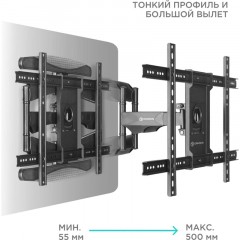 Кронштейн Onkron M6L, TV 40-75, настенный, наклонно-поворотный, чер Кронштейн Onkron M6L, TV 40-75, настенный, наклонно-поворотный, чер - фото 6