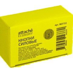 Кнопки силовые д/пробковых досок, пластик, ассорти,50шт/уп - фото 4