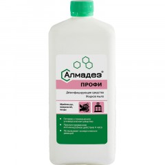Мыло жидкое дезинф. Алмадез-Профи 1 л (крышка) Мыло жидкое дезинф. Алмадез-Профи 1 л (крышка) - фото 2