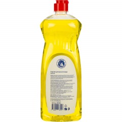 Средство для мытья посуды  1л Лимон Средство для мытья посуды  1л Лимон - фото 3