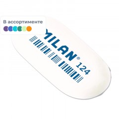 Ластик каучуковый Milan 124 овальный для стирания графита, цв. в ассорт - фото 2