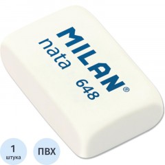 Ластик пластиковый Milan nata 648 белый 3,1х1,9х0,9