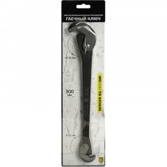 Ключ гаечный многофункциональный быстрозажимной BERGER BG-0832QW Ключ гаечный многофункциональный быстрозажимной BERGER BG-0832QW - фото 2