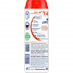 Универсальное чистящее средство ПЕМОЛЮКС порошок 480г Лимон Универсальное чистящее средство ПЕМОЛЮКС порошок 480г Лимон - фото 2