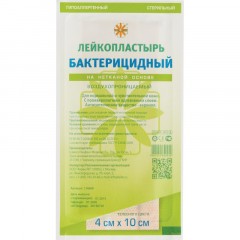 Лейкопластырь бакт. 4х10см н/тканный Leiko 100шт/уп Лейкопластырь бакт. 4х10см н/тканный Leiko 100шт/уп - фото 2