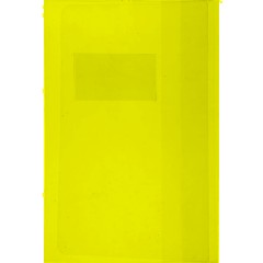 Обложка универсальная под формат А4, 302x580мм, с карманом, 2145.1.К - фото 2