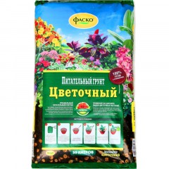 Грунт для цветов Фаско Цветочный 50л Тп0101ЦВЕ06