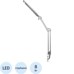 Светильник Camelion KD-821  C03 LED 8W струбцина 2