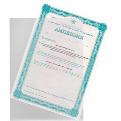 Папка уголок Attache Economy 100мкм OfficeSET прозрачный, 100шт/уп - фото 3