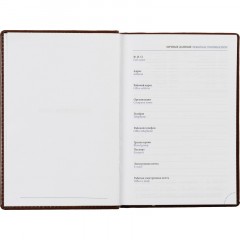 Ежедневник недатированный коричн, А5, 148x218, 352стр, Agenda - фото 11