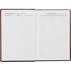 Ежедневник недатированный коричн, А5, 148x218, 352стр, Agenda - фото 14