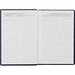 Ежедневник недатированный синий, А5, 148x218, 352стр, Agenda Ежедневник недатированный синий, А5, 148x218, 352стр, Agenda - фото 14
