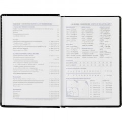 Ежедневник недатированный черн, А6, 100x150, 320стр, Agenda Ежедневник недатированный черн, А6, 100x150, 320стр, Agenda - фото 15