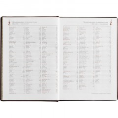 Ежедневник недатированный А5+, 136л, VELVET бордовый  3-115/02 - фото 12