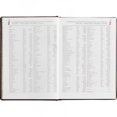 Ежедневник недатированный А5+, 136л, VELVET бордовый  3-115/02 - фото 13