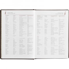 Ежедневник недатированный А5+, 136л, VELVET бордовый  3-115/02 - фото 16