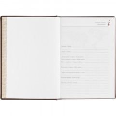 Ежедневник недатированный А5+, 136л, VELVET коричневый  3-115/03 - фото 10