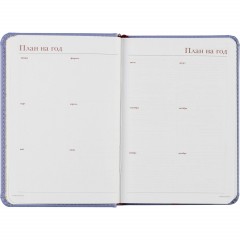 Ежедневник недатированный A6+, 136л, VELVET сиреневый 3-495/11 - фото 10