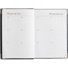 Ежедневник полудатированный А5+, 208л, BOSS темно-синий 3-404/272 Ежедневник полудатированный А5+, 208л, BOSS темно-синий 3-404/272 - фото 10