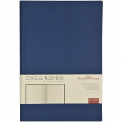 Ежедневник недатированный А5 Mercury темно-синий 272 стр. 3-435/08 - фото 3