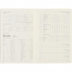 Ежедневник недатированный А5, 136л, MEGAPOLIS FLEX желтый 3-531/14 - фото 12