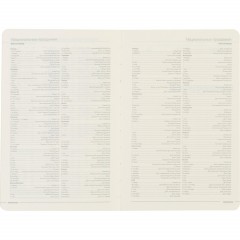 Ежедневник недатированный А5, 136л, MEGAPOLIS FLEX желтый 3-531/14 - фото 14