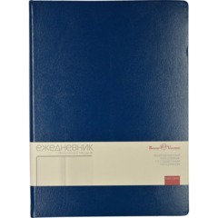 Ежедневник недатированный A4, ,  Megapolis   синий  160л3-026/01 - фото 4