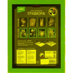 Гравюра Классика большая с эффектом серебра  Озорная панда  Гр-558 - фото 5