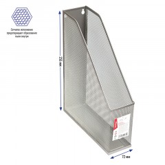 Лоток для бумаг вертикальный Berlingo "Steel&Style", металл, серебристый - фото 3