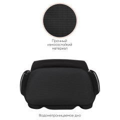 Рюкзак F?rst F-Cute "Angry" 37*29*17см, 3 отделения, 2 кармана, анатомическая спинка Рюкзак F?rst F-Cute "Angry" 37*29*17см, 3 отделения, 2 кармана, анатомическая спинка - фото 5