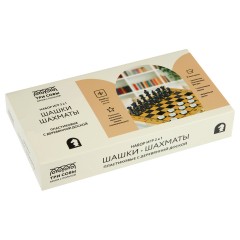 Набор игр ТРИ СОВЫ 2в1 "Шахматы, шашки", пластиковые с деревянной доской 29*29см - фото 2