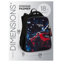 Ранец Berlingo Expert "Ready to win" 38*29*16см, 2 отделения, 2 кармана, анатомическая спинка - фото 2