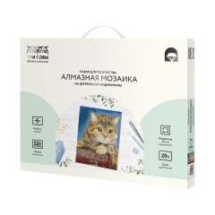 Алмазная мозаика ТРИ СОВЫ "Кошка", 40*50см, холст на деревянном подрамнике, картонная коробка с пластиковой ручкой Алмазная мозаика ТРИ СОВЫ "Кошка", 40*50см, холст на деревянном подрамнике, картонная коробка с пластиковой ручкой - фото 2
