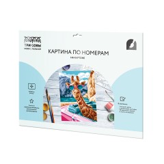 Картина по номерам на картоне ТРИ СОВЫ "Жираф в кабриолете", 30*40, с акриловыми красками и кистями Картина по номерам на картоне ТРИ СОВЫ "Жираф в кабриолете", 30*40, с акриловыми красками и кистями - фото 2