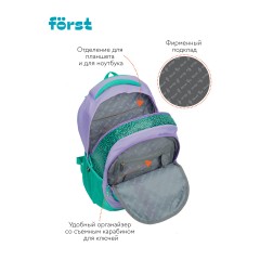 Рюкзак F?rst F-Trend "Animal pattern" 40*29*18см, 2 отделения, 3 кармана, эргономичная спинка - фото 7