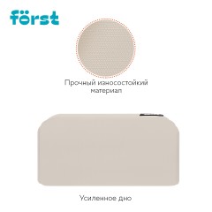 Рюкзак F?rst F-Casual "Beige Cream" 42*28,5*12,5см, 1 отделение, 1 карман, уплотненная спинка - фото 3