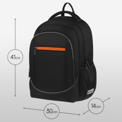 Рюкзак Berlingo U4 "Street Pulse" 41*29,5*13см, 2 отделения, 3 кармана, эргономичная спинка Рюкзак Berlingo U4 "Street Pulse" 41*29,5*13см, 2 отделения, 3 кармана, эргономичная спинка - фото 8