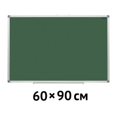 Доска магнитно-меловая OfficeSpace, 60*90см, алюминиевая рамка, полочка Доска магнитно-меловая OfficeSpace, 60*90см, алюминиевая рамка, полочка - фото 2