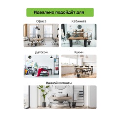 Корзина для мусора офисная 9л пластик, черная СТАММ КР21 Корзина для мусора офисная 9л пластик, черная СТАММ КР21 - фото 5