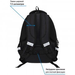 Рюкзак Berlingo Comfort "Astronaut" 38*27*18см, 3 отделения, 3 кармана, эргономичная спинка - фото 6
