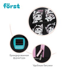 Рюкзак F?rst F-Cute "Lovely Kittens" 37*29*17см, 3 отделения, 2 кармана, анатомическая спинка Рюкзак F?rst F-Cute "Lovely Kittens" 37*29*17см, 3 отделения, 2 кармана, анатомическая спинка - фото 7