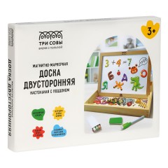Доска двусторонняя ТРИ СОВЫ, меловая/магнитно-маркерная, А4, настольная, с поддоном (в комплекте маркер, мелки, губка, набор магнитов) Доска двусторонняя ТРИ СОВЫ, меловая/магнитно-маркерная, А4, настольная, с поддоном (в комплекте маркер, мелки, губка, набор магнитов) - фото 9
