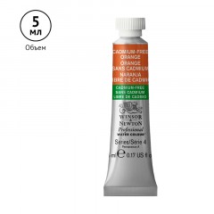 Акварель художественная Winsor&Newton "Professional", 5мл, туба, №899 бескадмиевый оранжевый Акварель художественная Winsor&Newton "Professional", 5мл, туба, №899 бескадмиевый оранжевый - фото 2