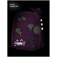 Ранец Berlingo Expert Max "Kittens lilac" 37*28*16см, 2 отделения, анатомическая спинка, дождевик в комплекте - фото 10