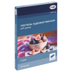 Пастель художественная Гамма "Студия", 36 мелков, картон. упаковка - фото 2