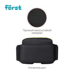 Рюкзак F?rst F-Color "Lime" 39,5*28,5*14см, 1 отделение, 4 кармана, уплотненная спинка Рюкзак F?rst F-Color "Lime" 39,5*28,5*14см, 1 отделение, 4 кармана, уплотненная спинка - фото 6