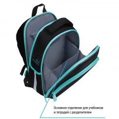 Ранец Berlingo Expert Light облегченный "Just move" 38*28*15см, 3 отделения, 2 кармана, анатомическая спинка - фото 8